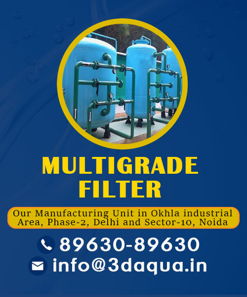 Multigrade Filter