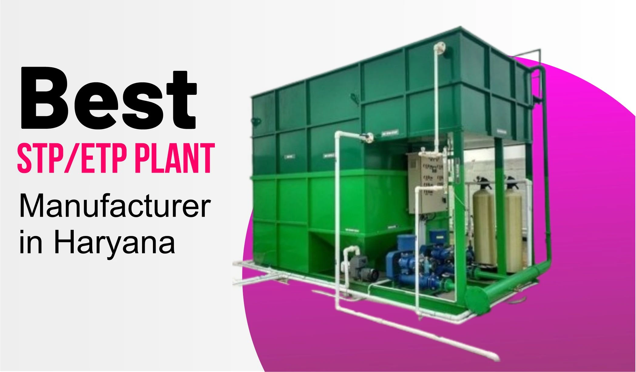 STP ETP Plant Manufacturer in Haryana