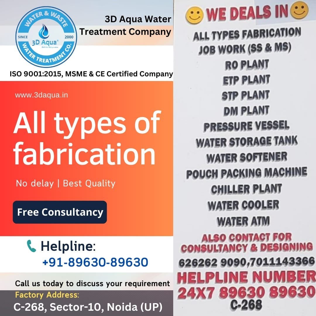 Industrial RO Plant - RO Capacity: 6000 LPH, FRP - Image 3