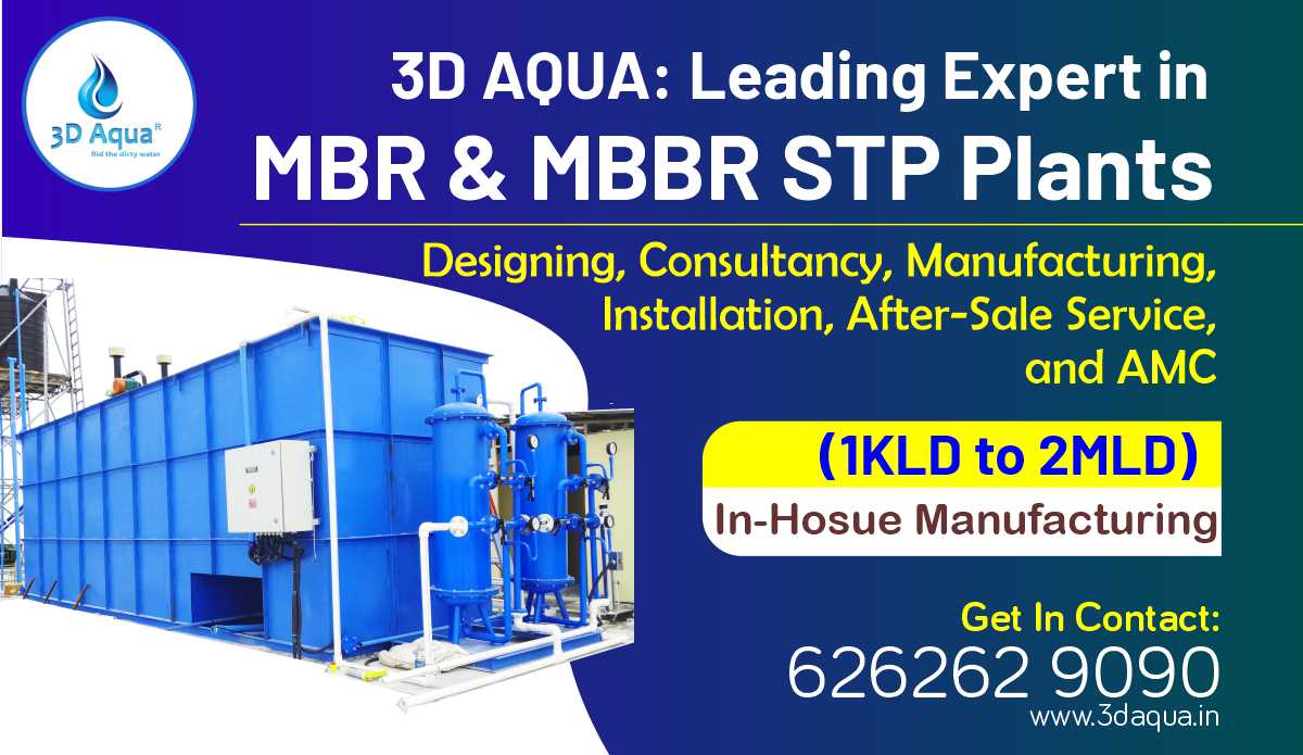 MBR & MBBR STP ETP Plant Manufacturer