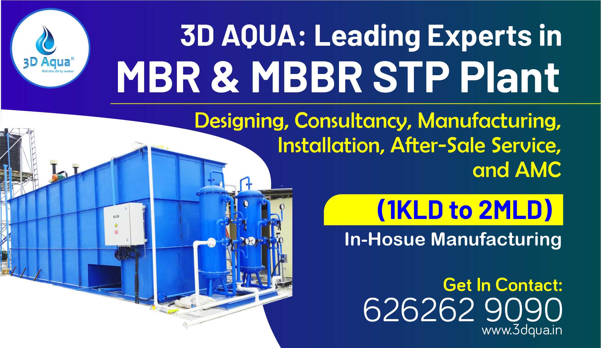 MBR & MBBR STP Plant Manufacturer
